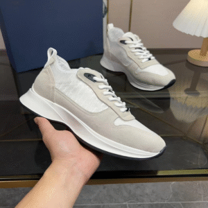 Dior B25 Beige