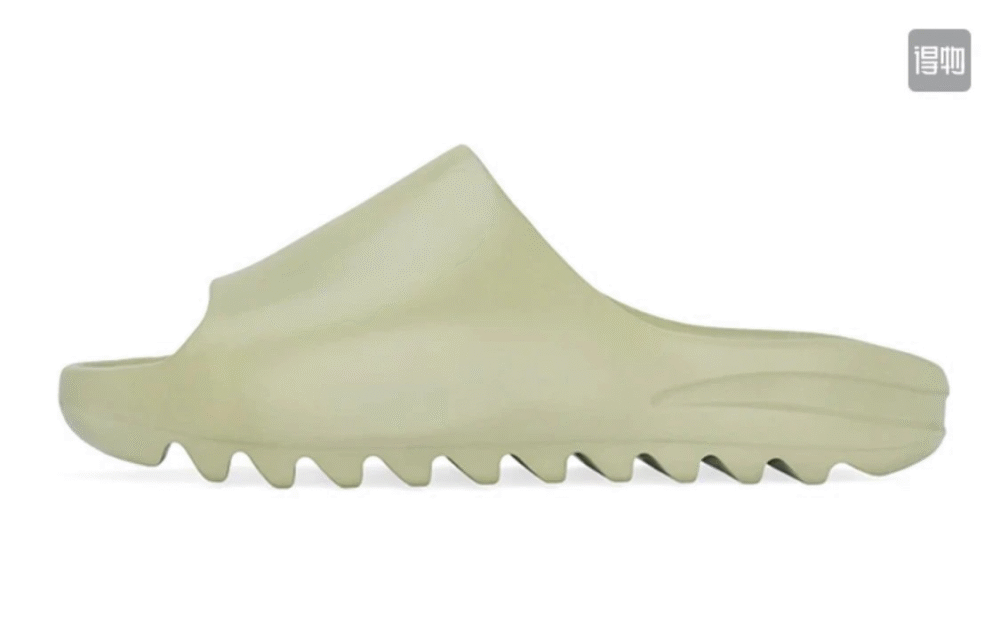 Yeezy Slides Mint