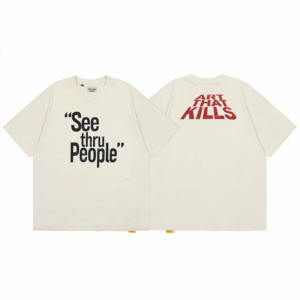 Gallery Dept. T-Shirt Beige People