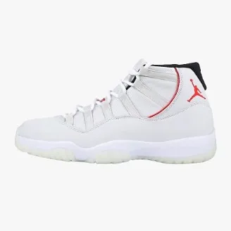 120cfd_45b756d8ef4444f3a68c6d2380d4497d~mv2 Air jordan 11 bug's bunny