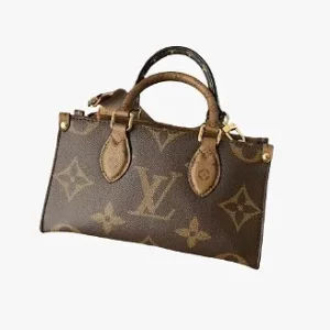 LV Bag small brown monogram