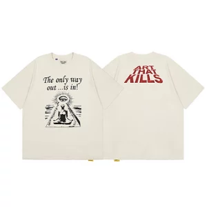 Gallery Dept. T-Shirt Beige Way out