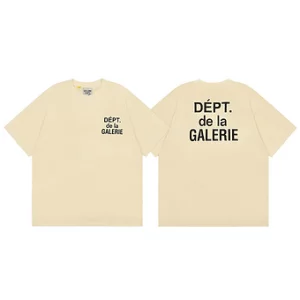 Gallery Dept. T-Shirt Beige Black De la