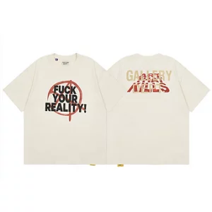 Gallery Dept. T-Shirt Beige Reality