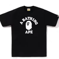 Bape Tshirt Classic Black White Small Logo