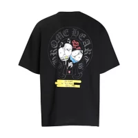 Chrome Hearts Tee White and Black Yellow