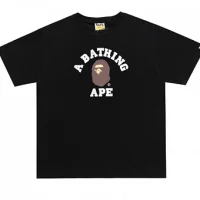 Bape Tshirt Small Logo Brown