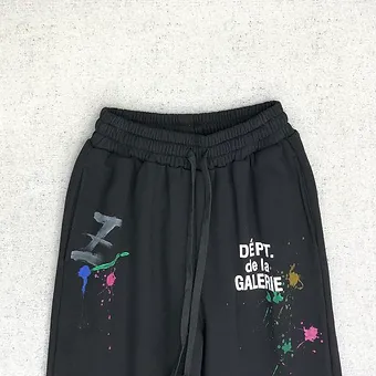 GALLERY DEPT. pant