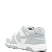 Off White gray swing