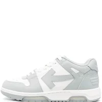 Off White gray swing