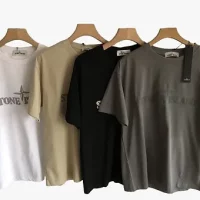 Stone Island Tshirt Yellow Brown