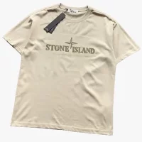 Stone Island Tshirt Yellow Brown