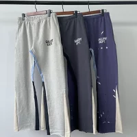 Gallery Dept. Pants V2