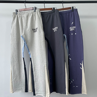 Gallery Dept. Pants V2