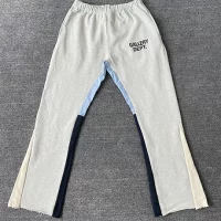 Gallery Dept. Pants V2