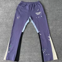 Gallery Dept. Pants V2