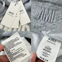 AMI de Paris Hoodie Grey
