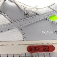 Off-White Dunk Low Lot white green