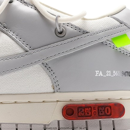 Off-White Dunk Low Lot white green