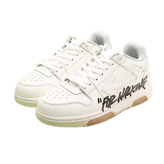Off White "for walking"