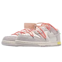 Off-White Dunk Low Lot Orange