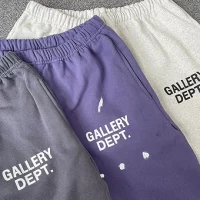 Gallery Dept. Pants V2