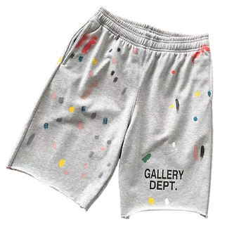 Gallery Dept Pants