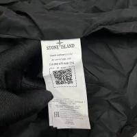 Stone Island PufferJacket