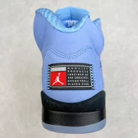Air jordan 5 UNC