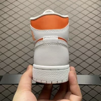Jordan 1 bright citrus