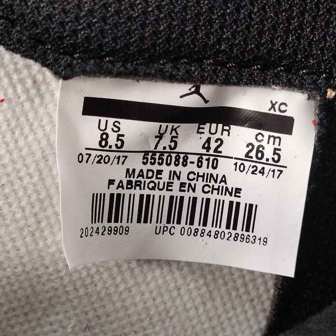 Jordan 1 chicago