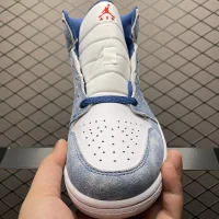 Jordan 1 french blue