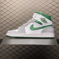 Jordan 1 grey pine green