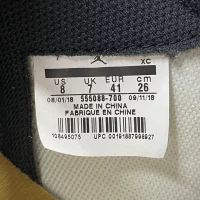 Air jordan 1 rookie