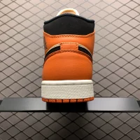 Air jordan 1 shattered