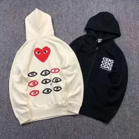 Comme des Garcons Zippers CDG