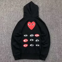 Comme des Garcons Zippers CDG