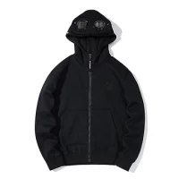 CP Goggle Zippers