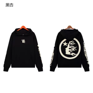 Hellstar Hoodie 1