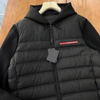 Prada Zip Vest Black