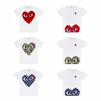 3b731d_d6220acb477d4f668417eecc3cd7c434~mv2 Comme des Garcons T Shirts Camo