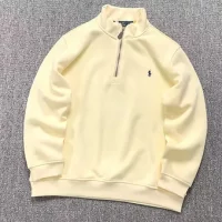 RL sweatzipper