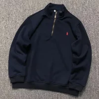 RL sweatzipper