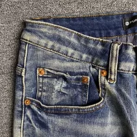 Purple Brand Jeans Tagged