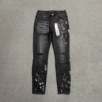 Purple Galaxy Jeans