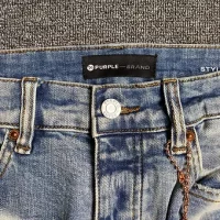 Purple Jeans ripped blue