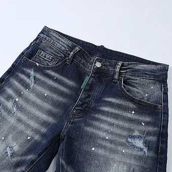 DSQ ripped skinny