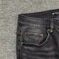 Purple black / gray asphalt jeanas
