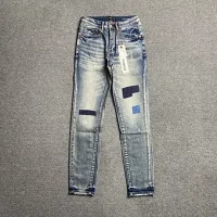 Purple Brand Jeans Tagged