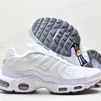 Nike TNS White